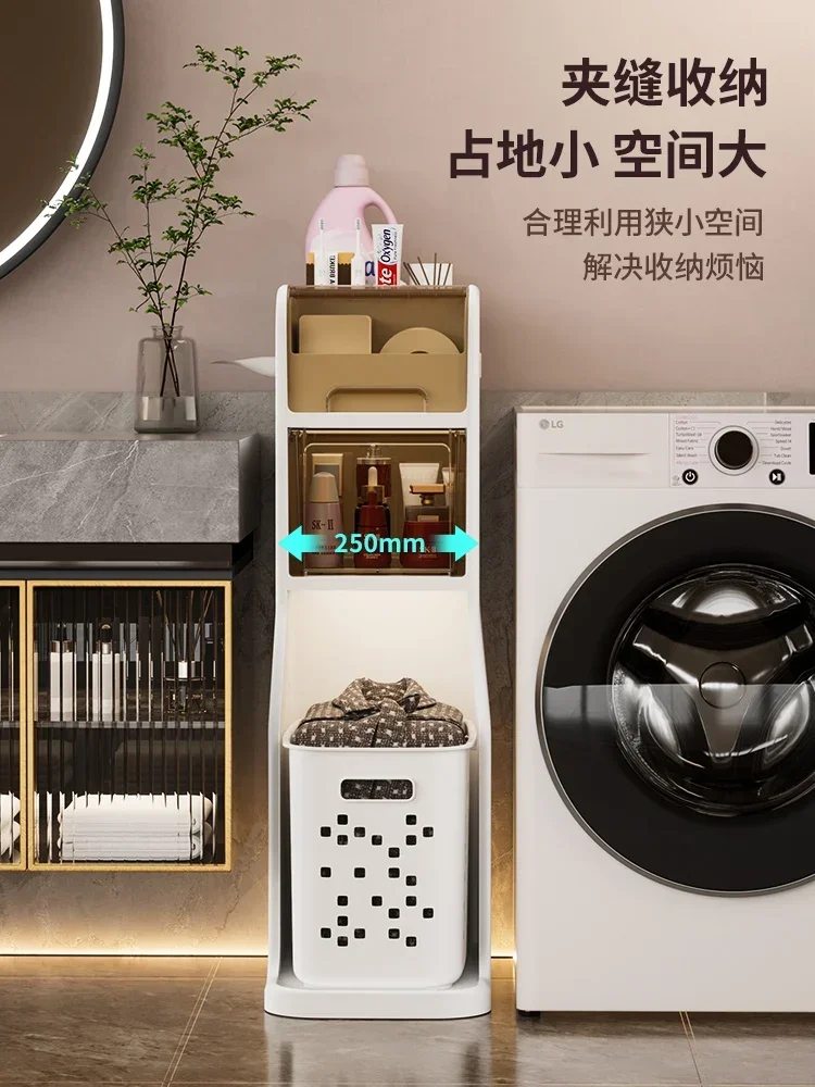 Bathroom crevice storage cabinet rack free installation toilet toilet toilet locker washing machine floor cabinet