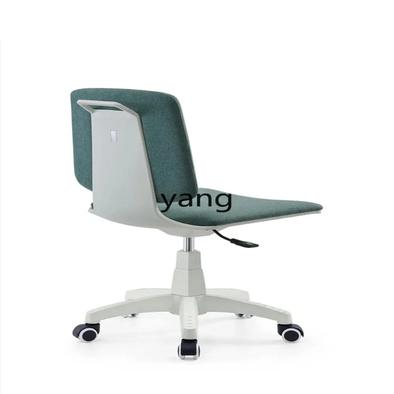 

LH Fashion Office Chair Armrest-Free Office Computer Chair Student Household Writing Lifting Seat