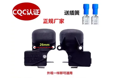 2PCS LXW-16A T125 Anti-Tilt Switch, Anti-Fall Switch, Anti-Tipping Tilt Switch for Electric Heater Fan