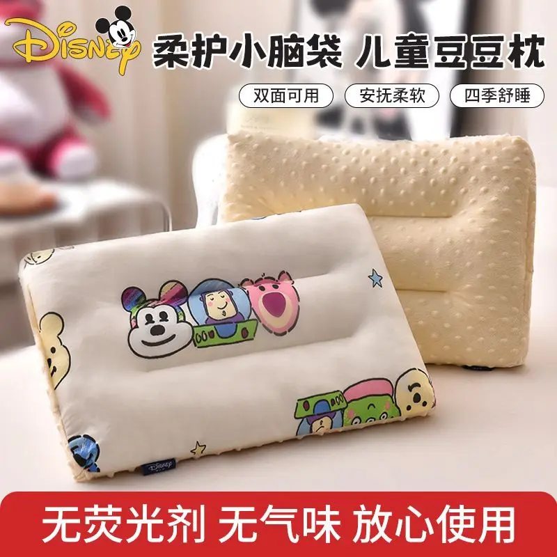 Cute cartoon Disney series Lotso children's new kawaii soft, skin-friendly and breathable neck protection soothing beanie pillow