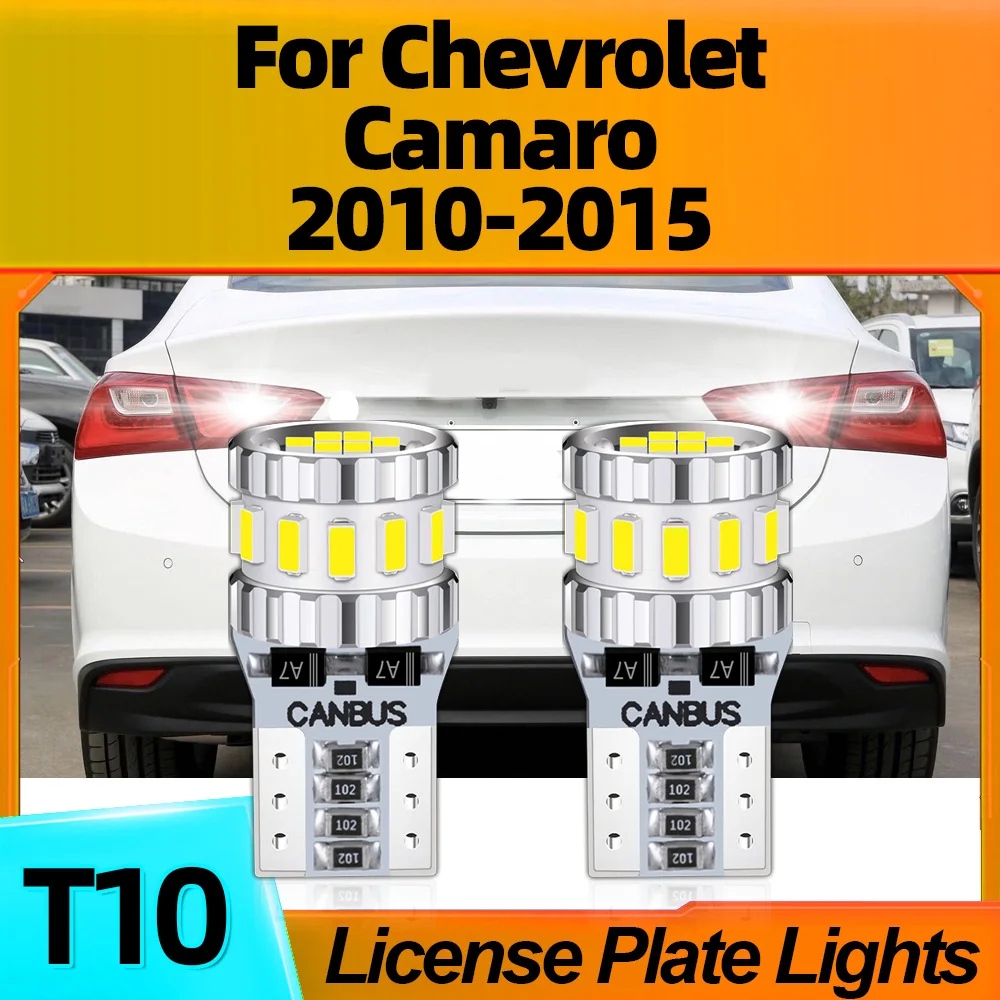 

2Pcs Super Bright T10 W5W LED License Plate Lights 6000K Plug-N-Play 12V For Chevrolet Camaro 2010 2011 2012 2013 2014 2015