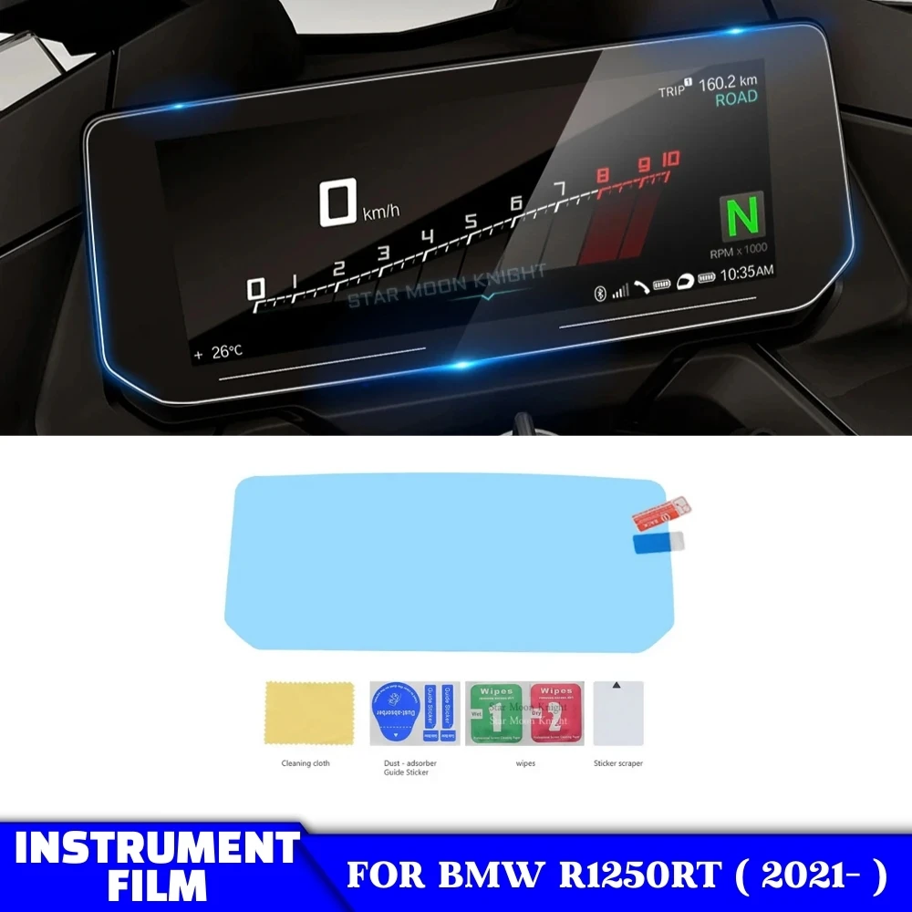

For BMW R 1250 RT R1250 RT 1250RT​ 2021- Motorcycle Accessories Scratch Cluster Screen Dashboard Protection Instrument Film