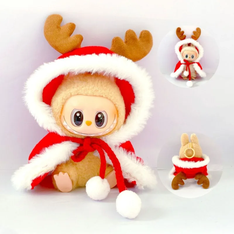 17cm Clothes For Labubu I II Bell Shawl Outfit Christmas Cape Snowman Deer Korea Kpop Exo Clothing Plush Doll Clothes