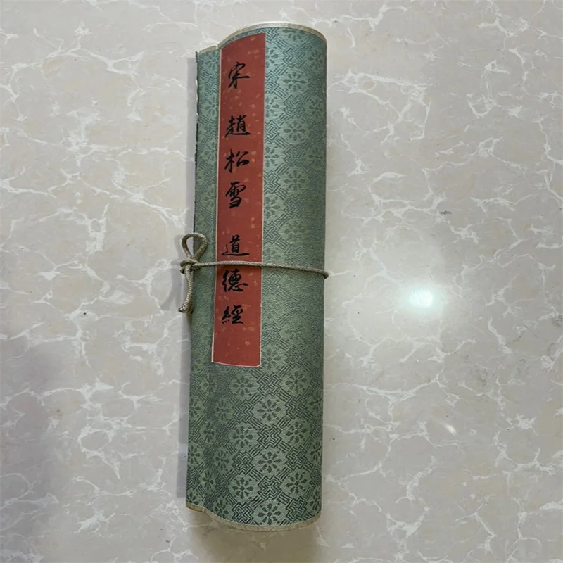 China Old long Scroll  Painting , Zhao Songxue's Calligraphy Moral Scripture collectibles
