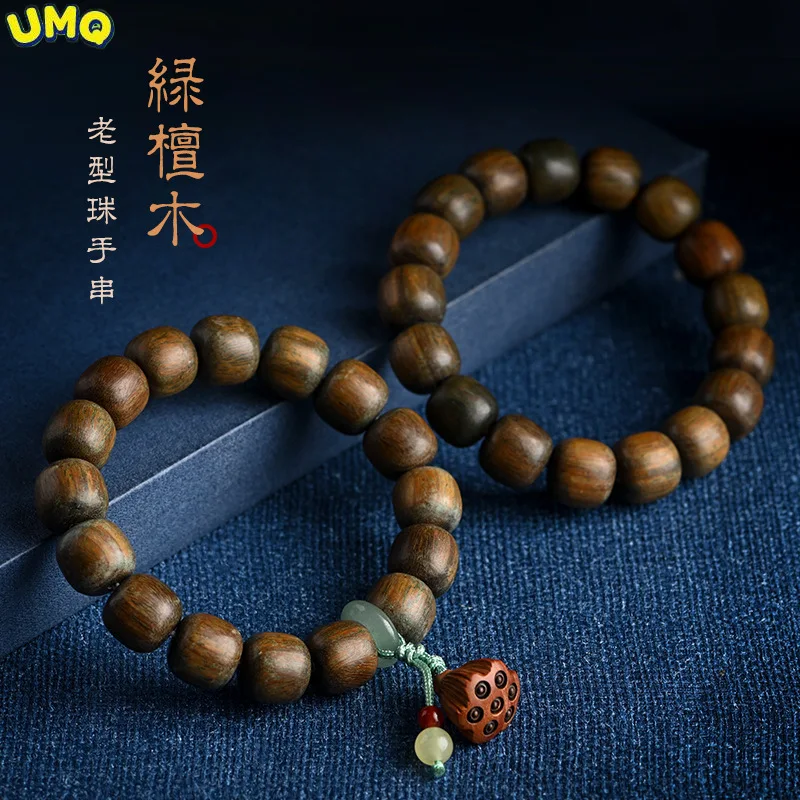 Retro National Wind Green Sandalwood Hand String Barrel Beads Old Pearl Jade Buddha Bracelet Lovers Simple Women Bangle Men Gift