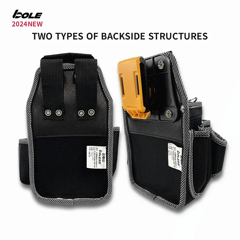 BOLE Tool Bag Electrician Special Tools Waist Bag Mountaineering Tool Storage Bag Back Hard Plate Reinforcement