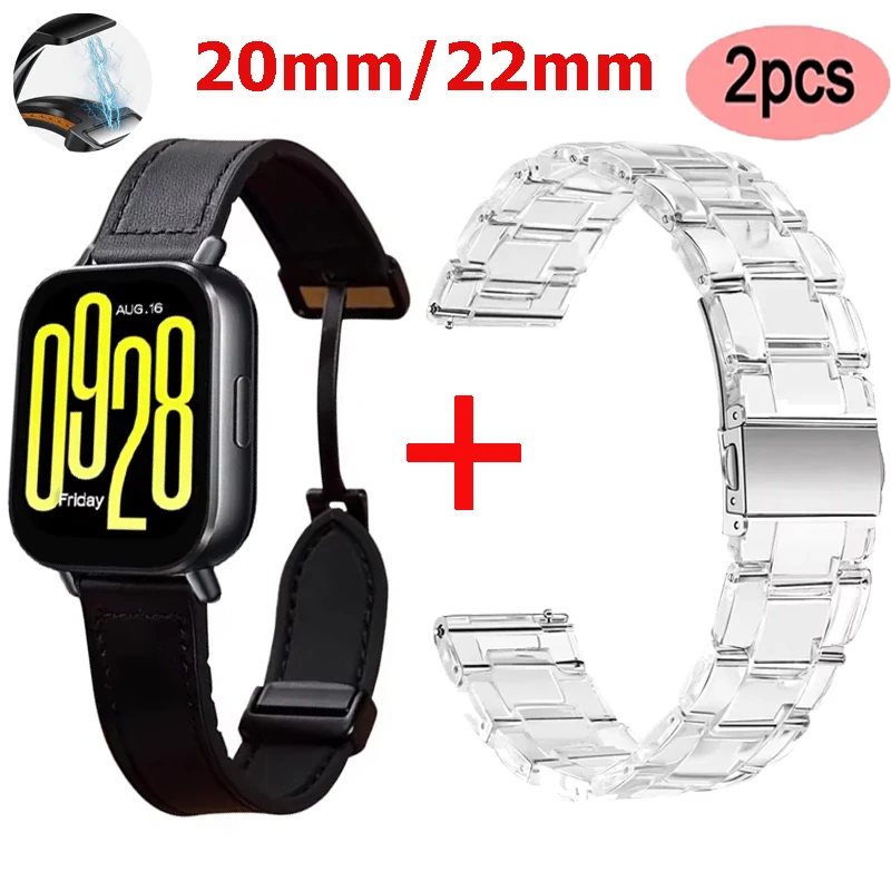 

2 упаковки 20 мм 22 мм из силиконовой кожи + ремешок из чистой смолы для Xiaomi Watch S1 S1Pro S2 S3 S4 2 Pro Band для Redmi Watch 5 Active/5 Lite