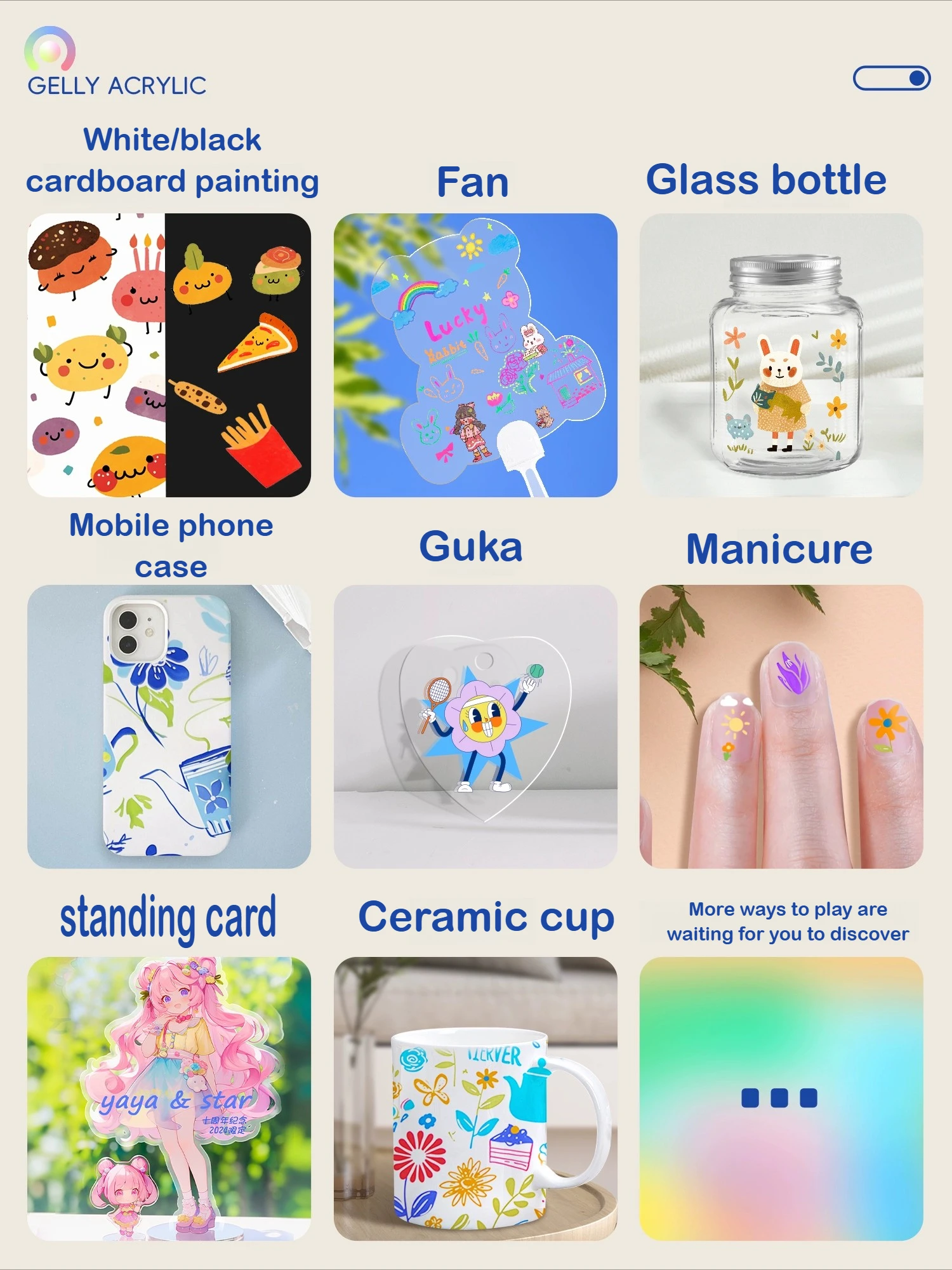 48/12 لون الاكريليك الطلاء هلام مجموعة أقلام سكرابوكينغ لوازم ورق أسود روك اللوحة الزجاج الخشب اللوازم المدرسية القرطاسية