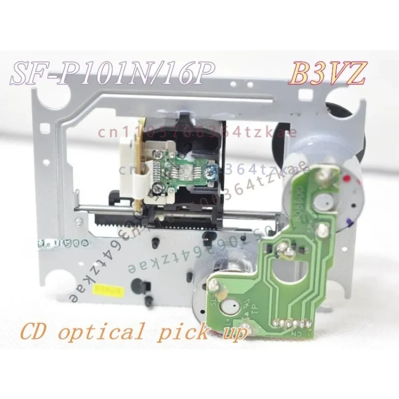 New Original Gold Industry CD Player Prenatal Education CD Player CD VCD Beaded Turntable SF-P101N 16P Universal