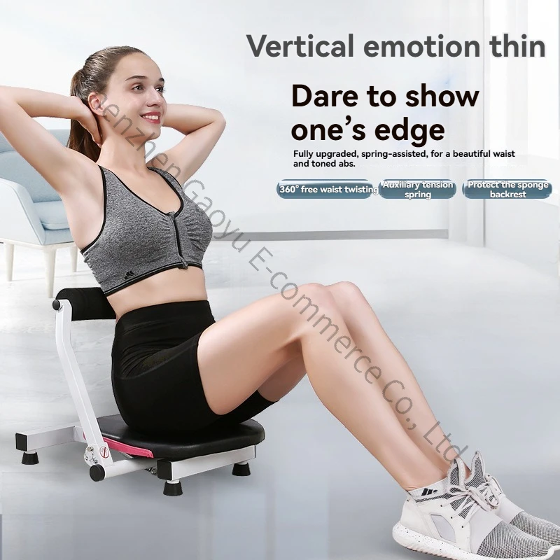 plateforme-de-fitness-abdominale-multifonctionnelle-pour-le-remodelage-corporel-et-la-combustion-des-graisses-avec-fonction-de-torsion-de-la-taille-et-aide-aux-sit-ups