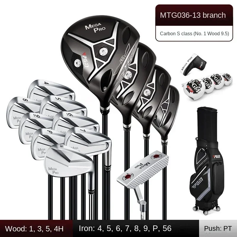 Pgm Professionele Wedstrijdclub Heren Golfclub Set 13 Hoge Rebound Titaniumlegering Driver Mtg036