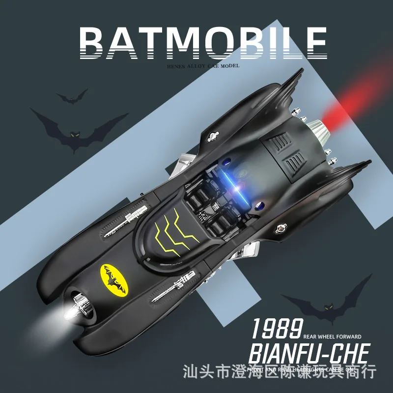 Classic 1989 Batmobile Alloy Car Model Cars Models Pull Back Light Sound Toy Cars Decor Commemorative Hobby Present