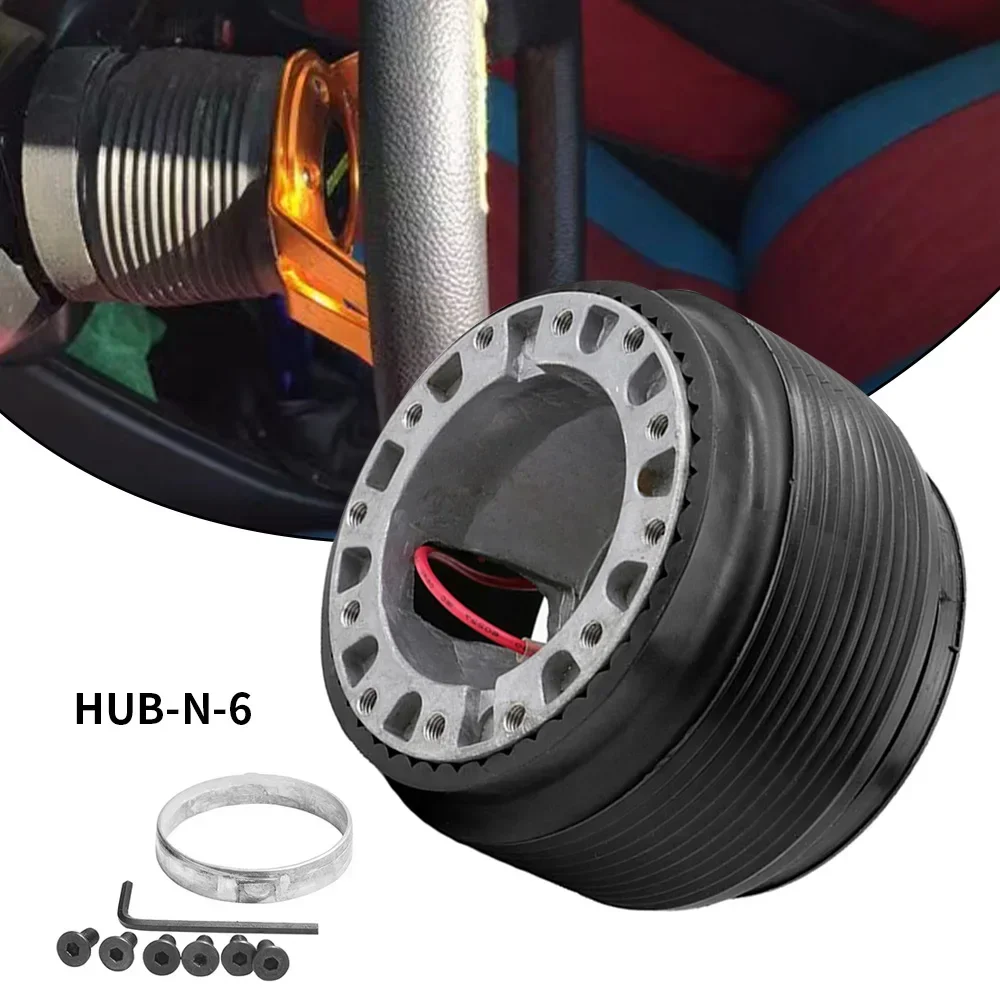 

Racing Steering Wheel Quick Release Hub Adapter Boss Ki For Nissan S13/S14, 300ZX, 240SX, Sunny (Model: HUB-N-6)
