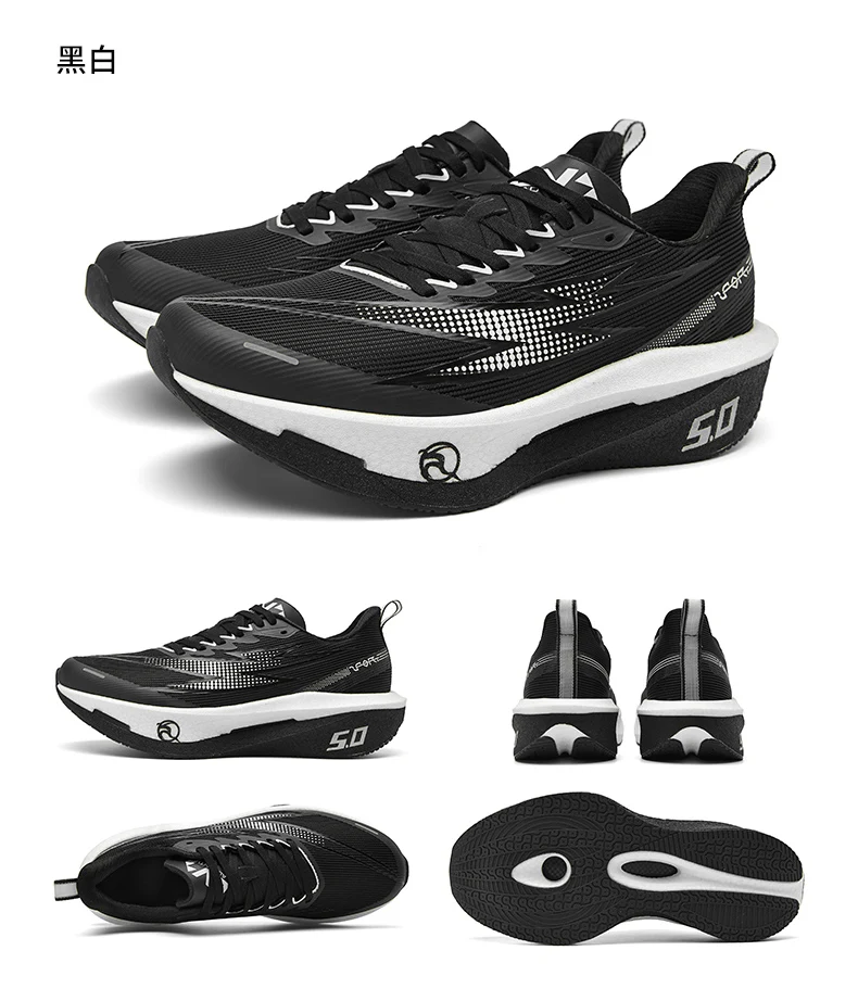Laufschuhe mit Carbonplatte Spezial-Marathon-Schuhe für Herren Atmungsaktive Leichte Bequeme Rutschfeste Sneaker für Damen – Detail 30