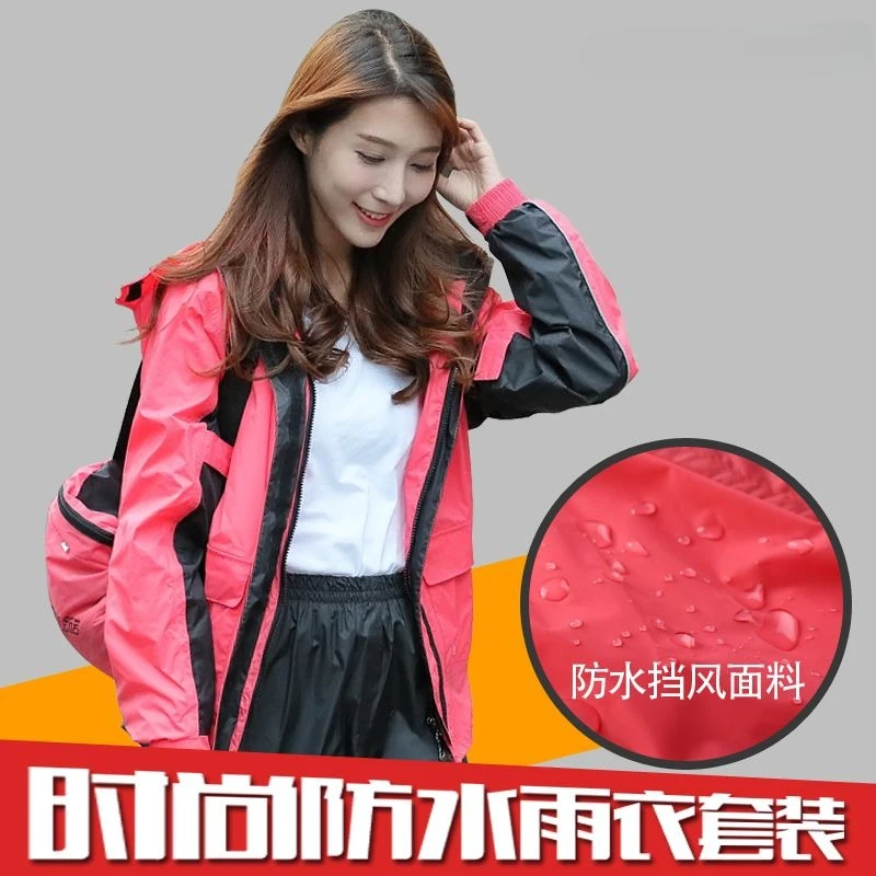 Women's Waterproof Split Rainwear Set Raincoat & Pants Windproof Breathable Ideal  Hiking Cycling Outdoor Heavy Rain Protection