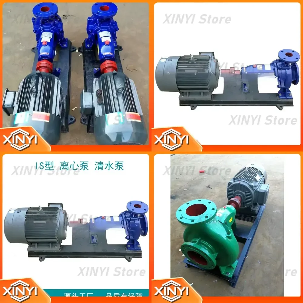 for Coupled Split-Type Hot Water Horizontal Pump for Single-Stage Single-Suction Centrifugal Pipeline Pump Water Transfer