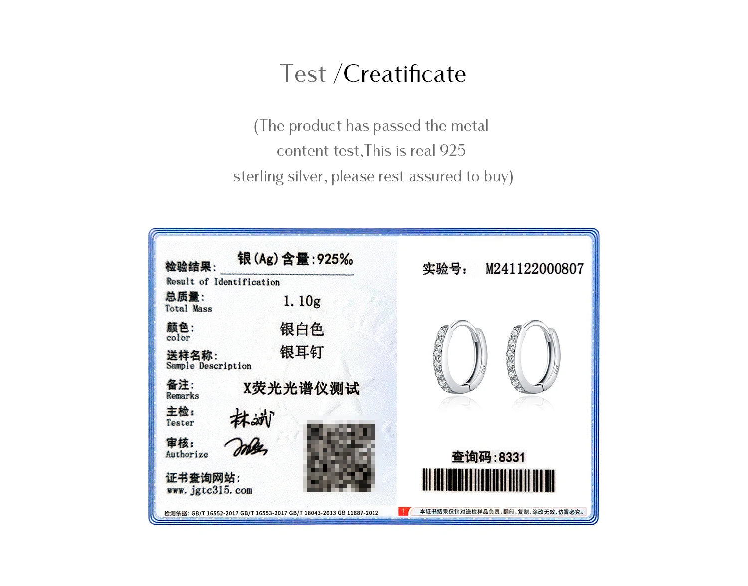 Product detail