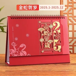 2025 Snake Year Desk Calendar Freestanding Flip Calendar Chinese New Year  Monthly Desktop Calendar Lunar Year Party Decoration