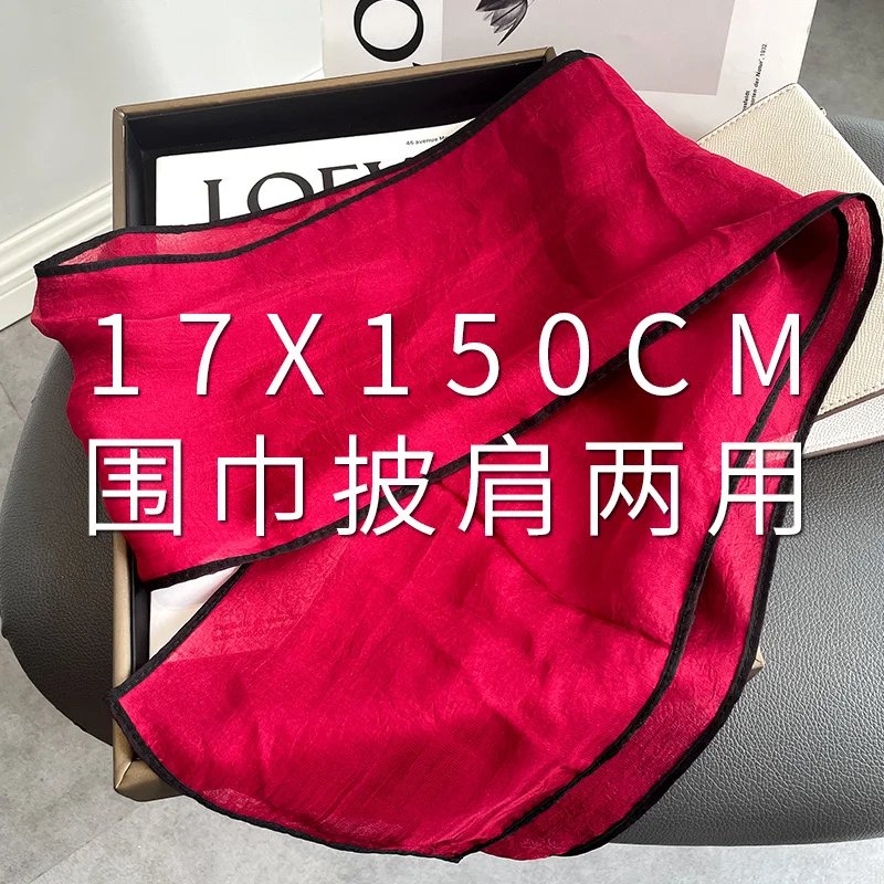 2024 Red Silk Skinny Ribbon Scarf Women Luxury Hair Hand Bag Wrist Foulard Neck Tie Female Headband Bandana 150*17cm Scarves