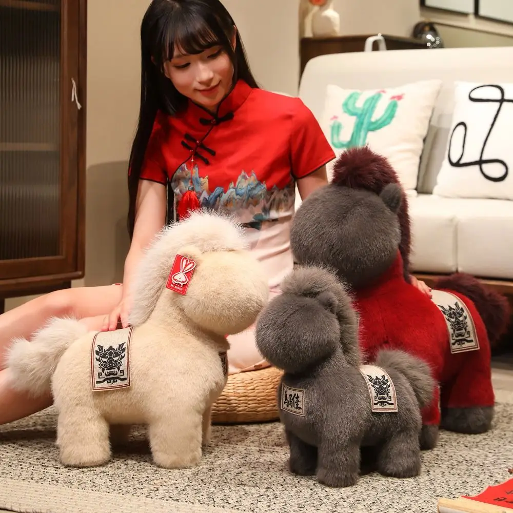 

New 25/35cm Horse Animal Festive Lunar New Year Gift Horse Soft Horse Year Throw Pillow Collectible