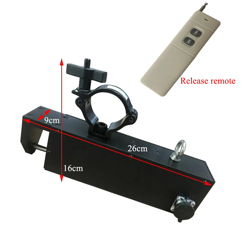 Machine de libération de rideaux avec système de chute électrique Kabuki Drape Reveal avec télécommande