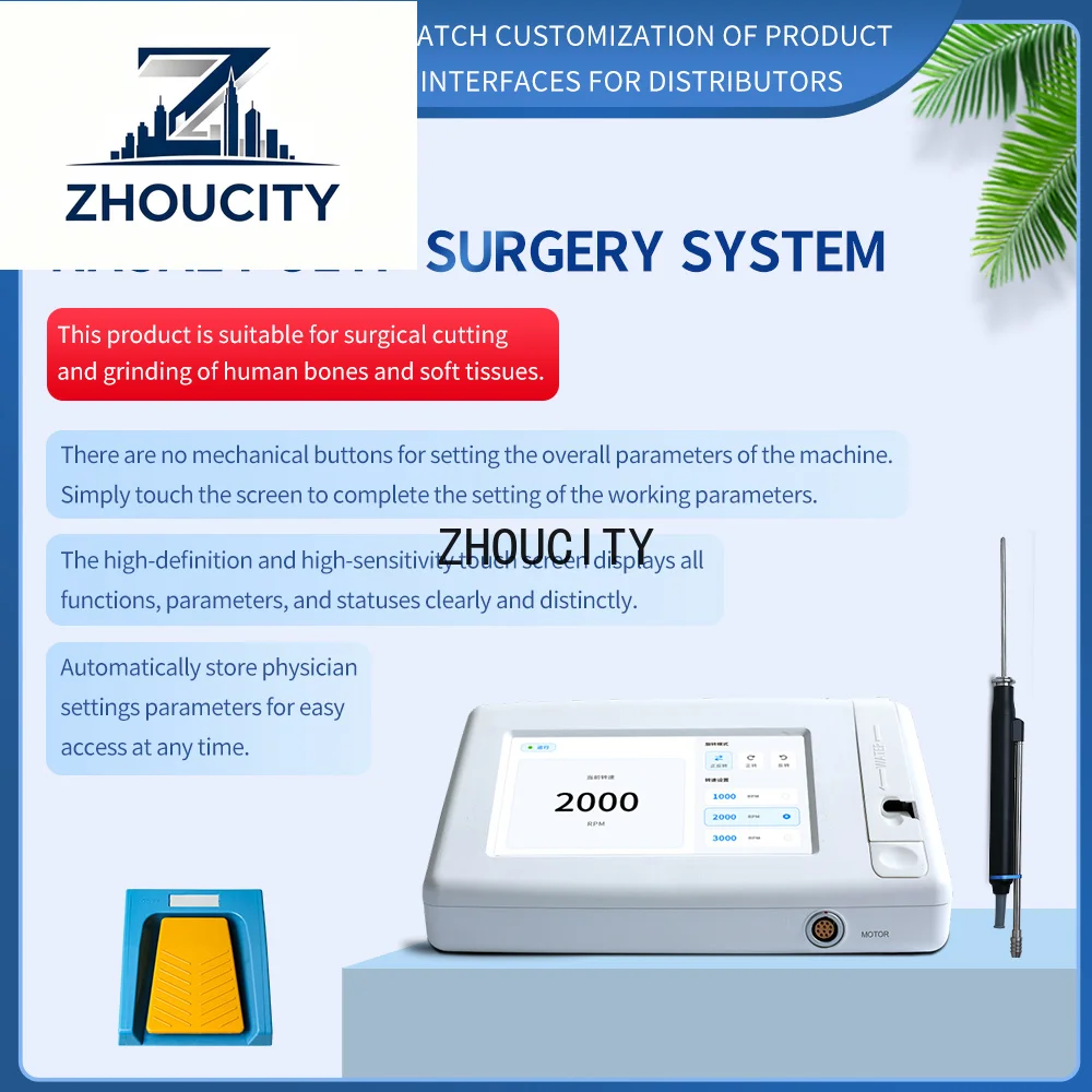 Sanxi High Quality Reusable ENT Surgery Instruments Fess System Nasal Polyp Surgery System ENT Microdebrider Fess Surgery