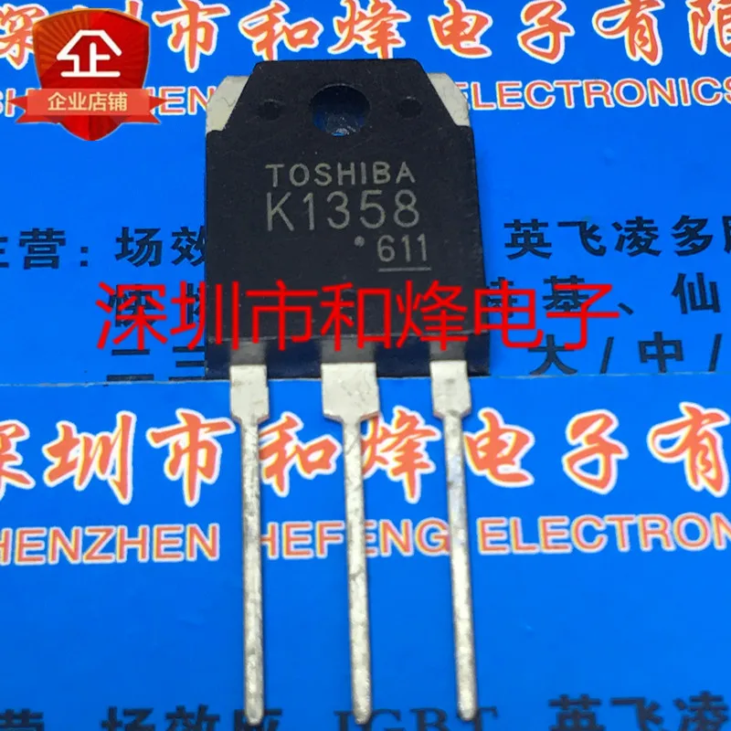 

10PCS/LOT 2SK1358 K1358 TO-3P 900V 9A Datasheet - Electronic Component for Professional Use