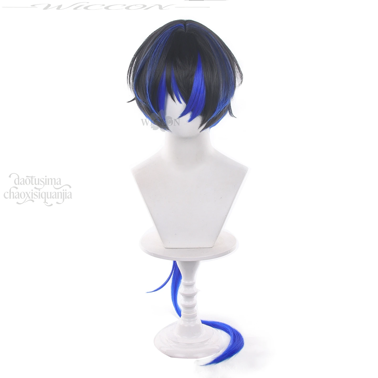 

Low Ponytail Black Wig with Blue Highlights Daffodill Cosplay Hair Neverness To Everness for Game Roleplay Party