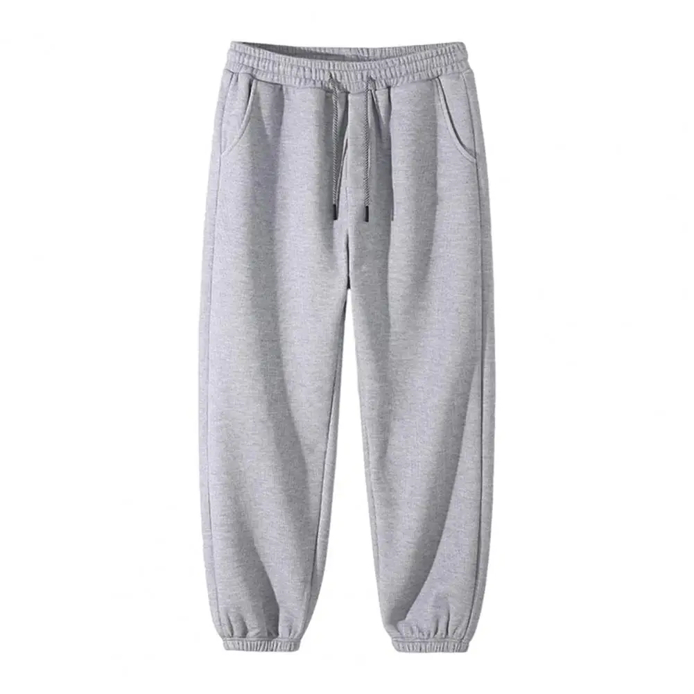 Men Trousers Cozy Plush Men's Winter Pants with Elastic Waist Drawstring Soft Warm Sweatpants with Ankle-banded Pockets for Fall