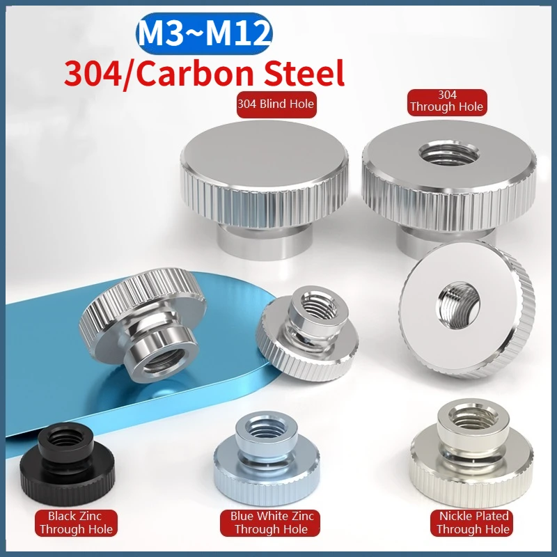 Beicai M3-M12 SUS304 Stainless Steel/Zinc/Nickle Plated Steel Hand Nut GB806 High Knurled Thumb Nut Advertising Decorative Nail