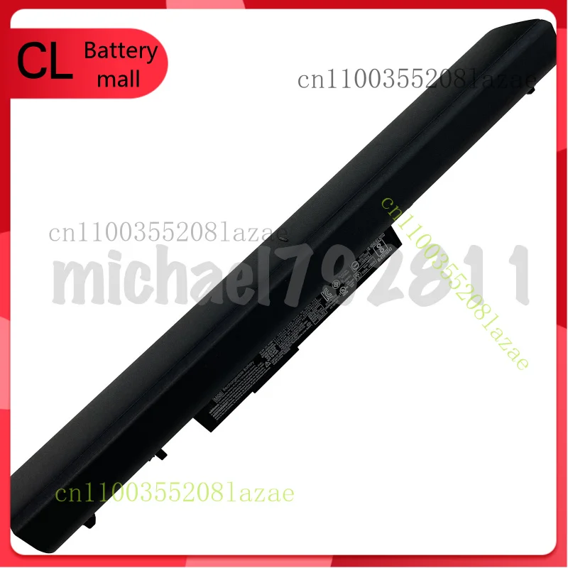 

47Wh Genuine MI06 Battery for HP 340 348 G3 G4 TPN-I124 HS03 [High Capacity]