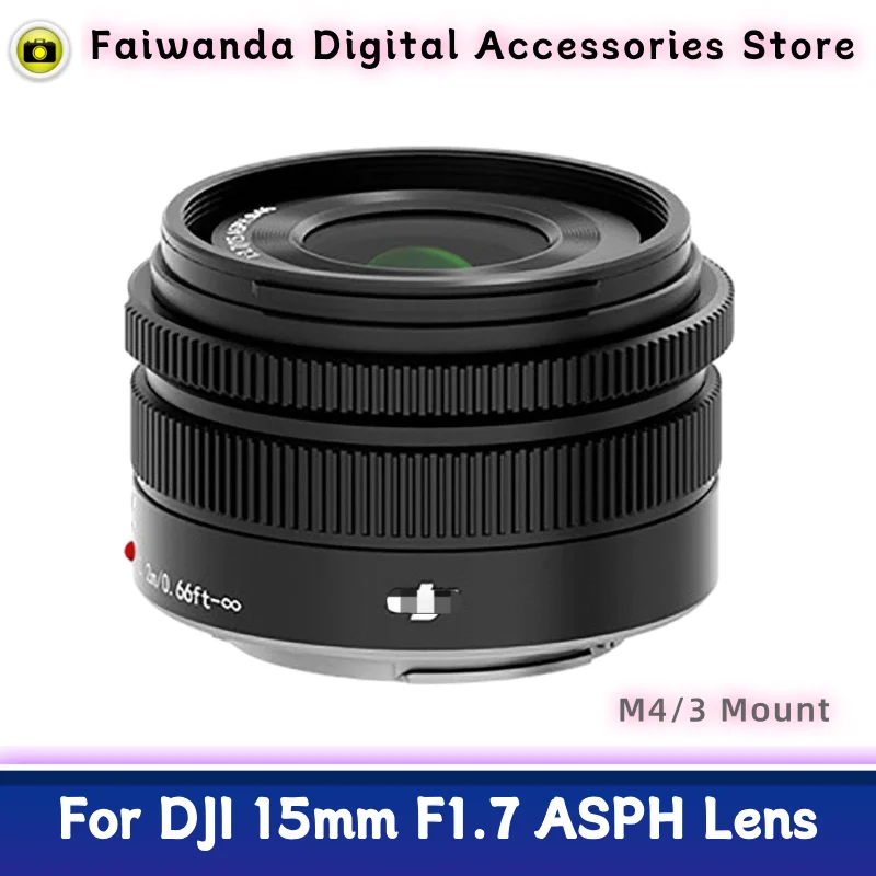 New Original DJI 15mm F1.7 M4/3 Mount Lens For Panasonic Wide-angle Mirrorless Lens