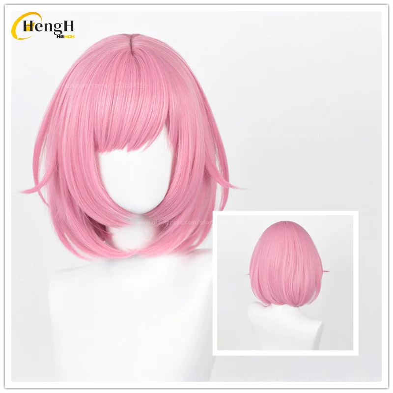 In Stock Ootori Emu Synthetic Wig Anime Short 34cm Dark Pink Cosplay Wig Heat Resistant Hair Halloween Party Role Play 2024 Wigs