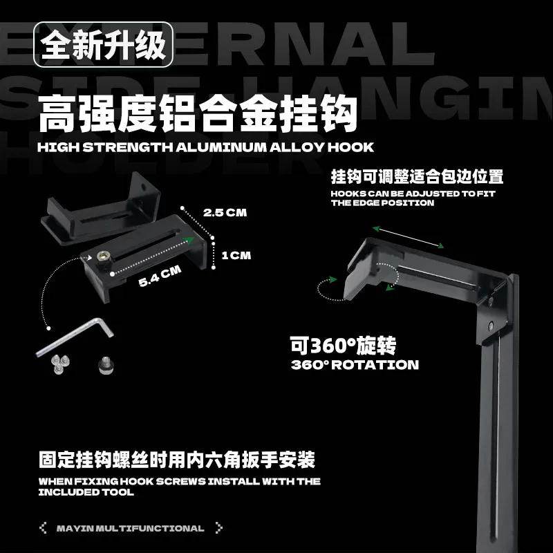 

Light stand, red Arowana tank external hanging bracket, aquarium special pendant