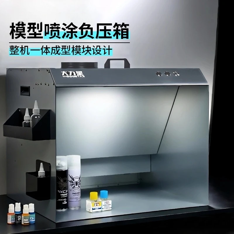 

Большой распылитель отрицательного давления Выхлопное воздух Модель отрицательного давления Коробка для краски Модель выхлопного воздуха Распыление рабочего стола