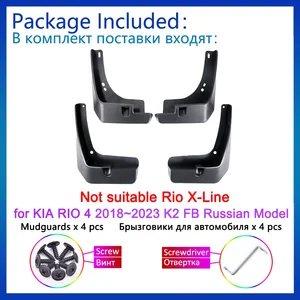 8 en çok satılan, kia rio, fl - №3