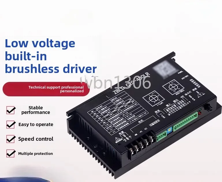 Low Voltage Brushless Driver ZBLD. C20-400LR Controller DC Motor Governor