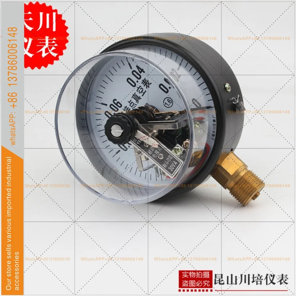Magnetic Assisted Electrical Contact Vacuum Pressure Gauge Contact Power 30VA Meter YXC-100 Negative Pressure