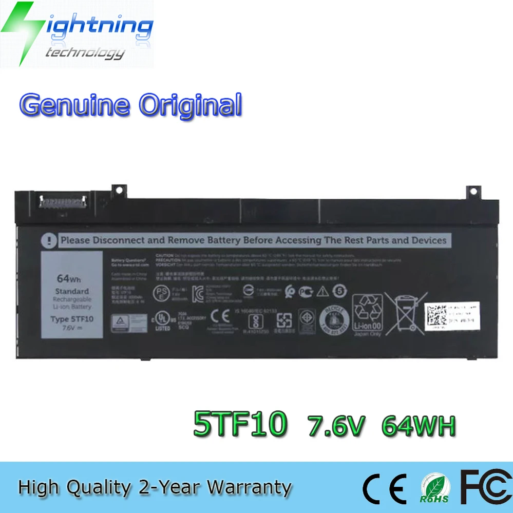 

5TF10 7.6V 64Wh Laptop Battery for Dell Precision 7730 7740 7530 7540 P34E P34E001 P74F 0RY3F9 etc.