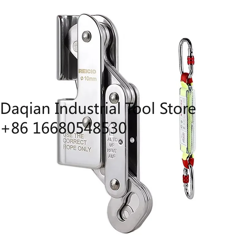 3fdHigh Altitude Safety Rope Wire Cable Grab with Self-Locking Device Weighted Fall Arrest Rope Catcher