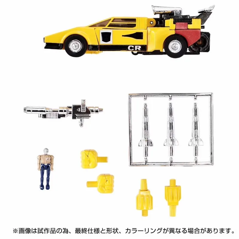 Transformation Missing Link C-05 C05 Sunstreaker C-06 C05 Cordon Action Figure Movable Deformation รุ่น