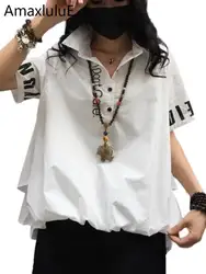 Amax luluE British Summer 2026 Design Ladies White Printed Vintage Blouses Womens Loose Short Sleeve Shirts Female Casual Tops