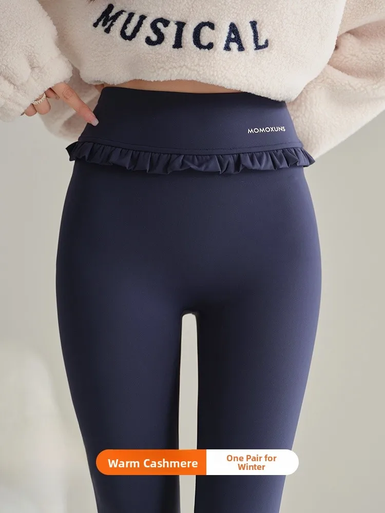 Pantalon de Yoga Fitn taille haute pour femmes, en peau d'arche, Leggings d'exercice chauds, pantalons longs, tenue décontracté
