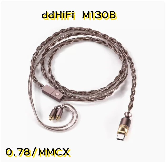 DdHiFi M130B coffee cable for coffee delivery with decoding microphone, wired headphone cable 0.78/MMCX