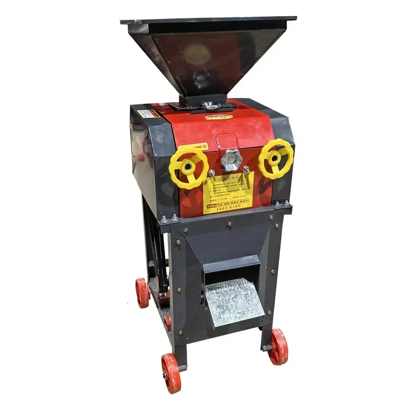 Heavy Duty Double Roll Crusher Multi Purpose Roller Mill High Efficiency Feed Processing Machine