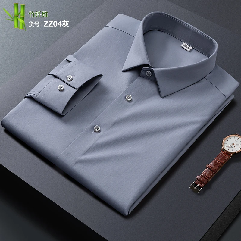 Koszula męska z włókna bambusowego w jednolitym kolorze 2025 - elegancka, codzienna, stylowa odzież męska, wygodna, oddychająca, z długim rękawem