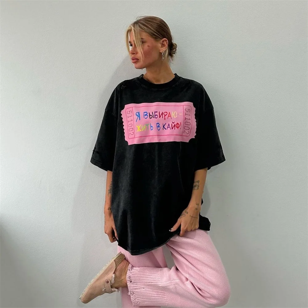 Summer Clothes Women 2024 Loose Fit Casual Graphic Tee High Street Harajuku T Shirts Short Sleeves O-Neck Tops Female Clothing