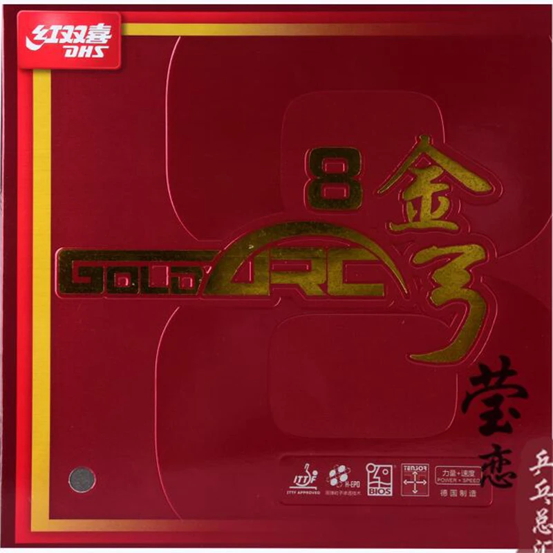 

DHS Golden Arc 8, резиновая накладка для настольного тенниса, высокоэластичная стойкая резиновая петля для быстрой атаки, все вокруг ракетки для настольного тенниса, оригинал