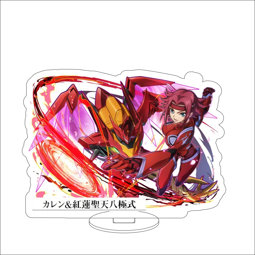 16CM Anime Code Geass: Lelouch of the Rebellion‌ Zero Lelouch