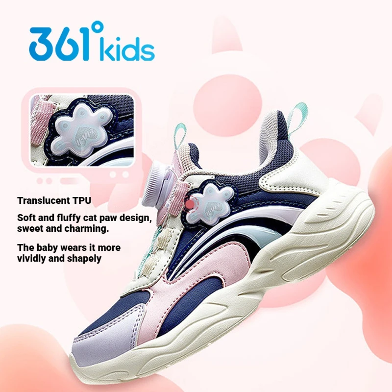 

Кроссовки для девочек 361 Degree, нескользящие, для бега, с застежкой на липучке